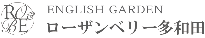 ローザンベリー多和田