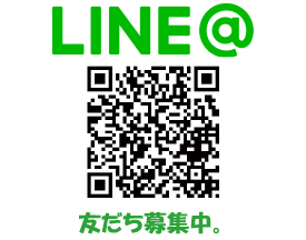 ガーデンショップQR