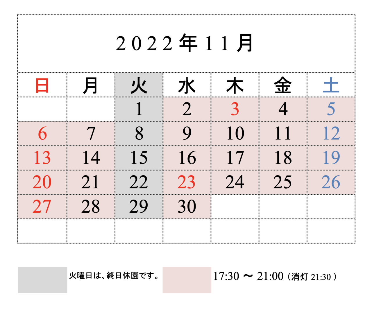 スクリーンショット 2022-09-21 13.44.01