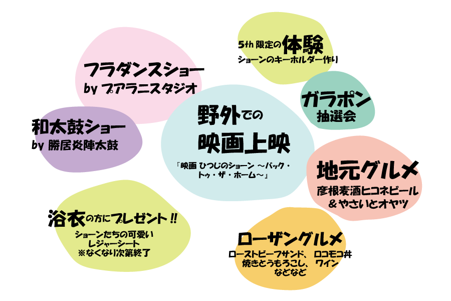 名称未設定-1